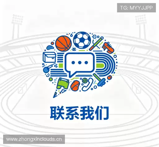 咨询ob电竞入口